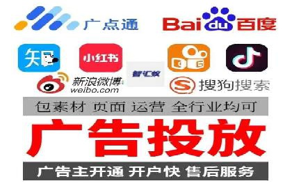 创新引领潮流：信息流广告行业中的爱奇艺广告案例